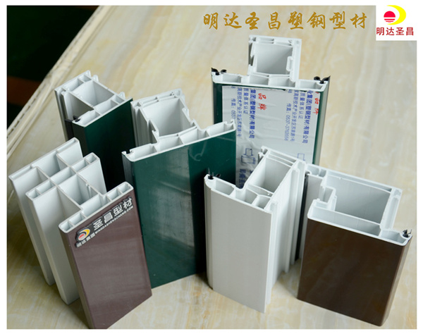 塑鋼型材廠家直銷